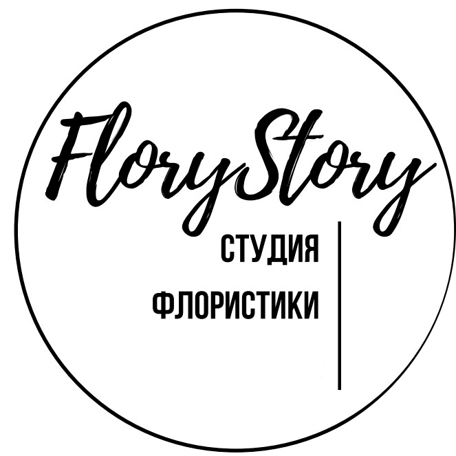 Букеты, цветочные композиции в коробках от 60р от "Flory Story" в Бресте